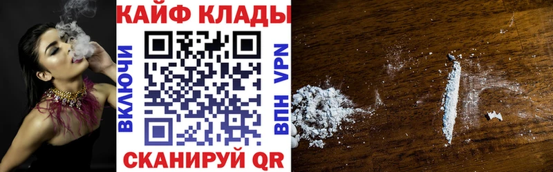 Цена Вязьма ГАШИШ  Cocaine  Амфетамин  МАРИХУАНА  МЕТАМФЕТАМИН  Меф мяу мяу 