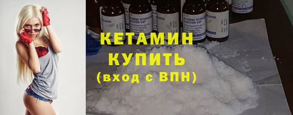 не бодяженный Нефтекумск