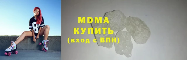 спайс Балахна