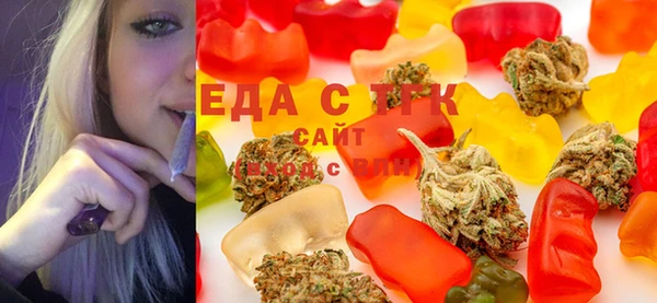 COCAINE Арсеньев