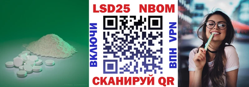 KRAKEN tor  Вязьма  LSD-25 экстази ecstasy 