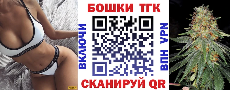 Конопля VHQ  что такое   Вязьма 
